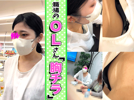 Thumbnail of post image 023