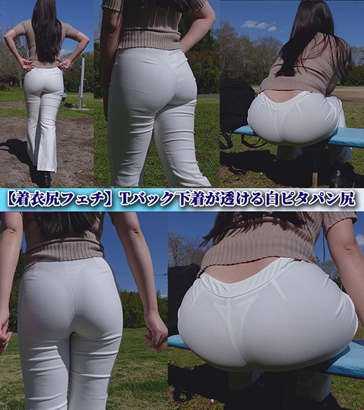 Thumbnail of post image 133