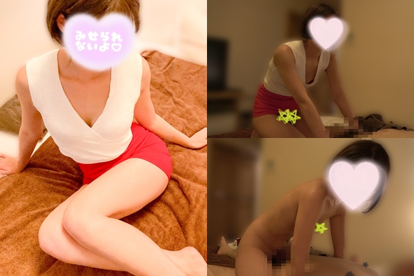 Gcolle 【隠撮】超絶可愛いOL美人セラピスト！粘膜接触すりすり素股オプション！【あずさ22歳#4】 coco_aroma_azusa04.mp4 986992