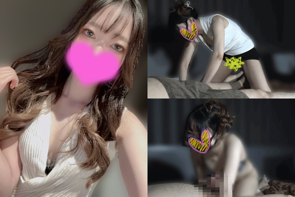 Gcolle 【隠撮】スタイル抜群美白のぷにぷにほっぺ美人にオイル手コキ【はずき26歳#1】 970354