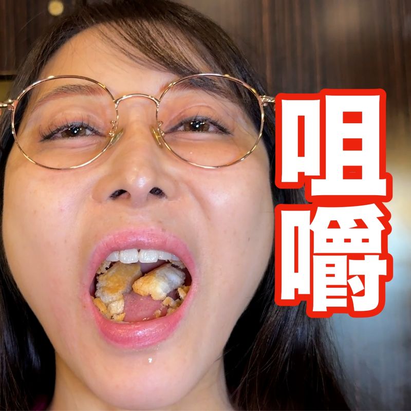 Gcolle 巨乳美女の唾液でグチャグチャな咀嚼シーン sdjhydis.mp4 991798