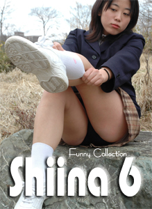 オリジナル画像集　Shiina 6（再販）