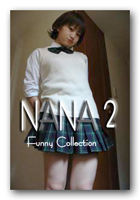 オリジナル画像集　NANA 2（再販）