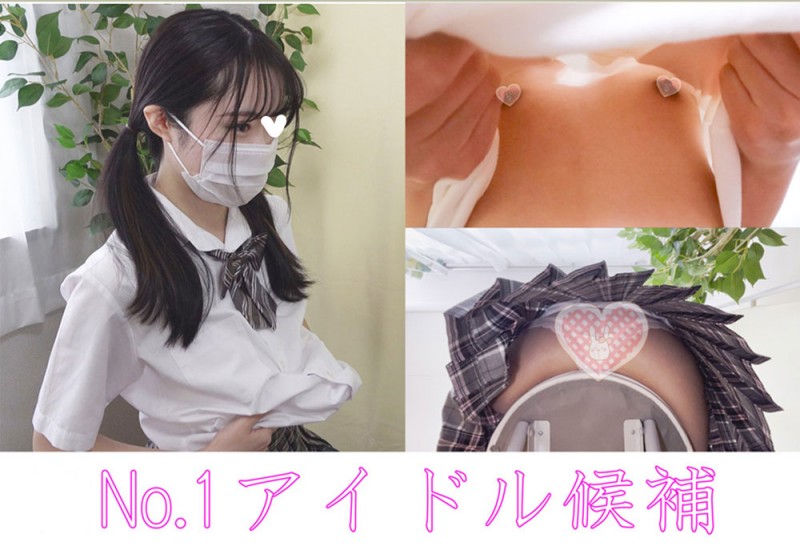 Thumbnail of post image 196