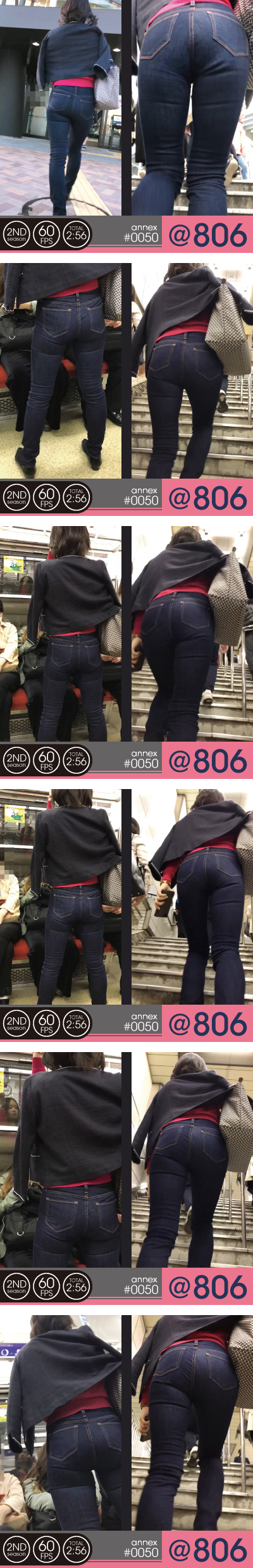 【#0050@806】何駅先までも…ってな訳にはいかないこともある！ gallery photo 1