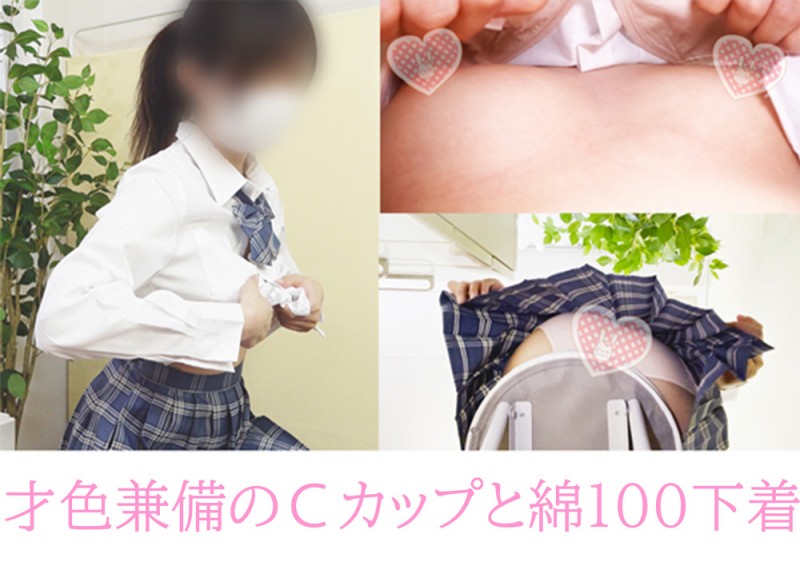 Thumbnail of post image 094