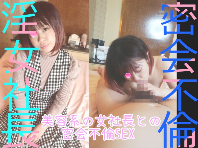 Gcolle 【黄色の濃厚舌苔】 イキまくる淫乱ドM女と、目隠しをさせて、アンアンと喘ぐ臭い口臭を嗅ぎながらの、変態エッチで最後は中出し!! Gghinasyachokai.mp4 983094