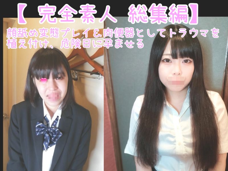 Thumbnail of post image 038