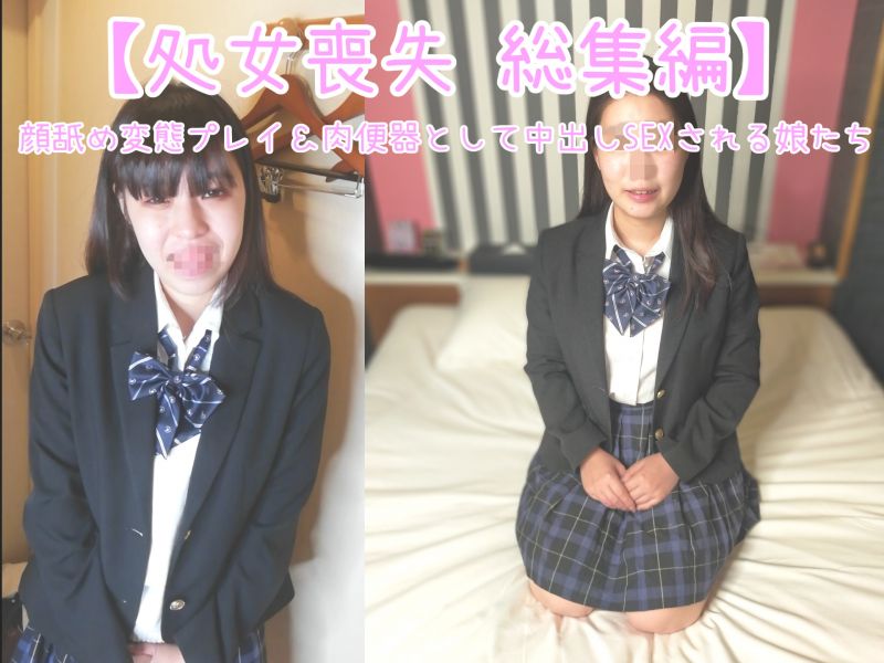 Thumbnail of post image 007