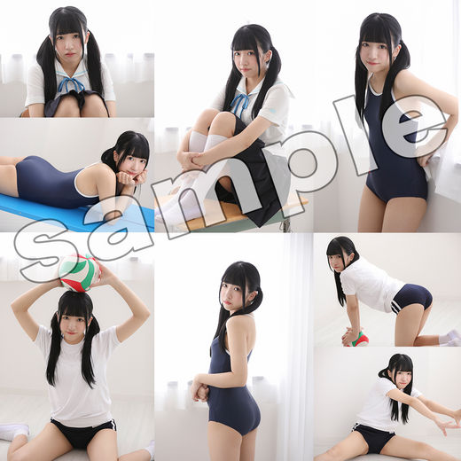 制服写真集[school trip vol.22]星海汐音 gallery photo 1