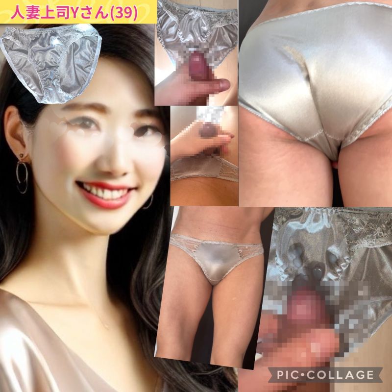 【子持ち人妻パンティ無責任中出し&amp;#10084;&amp;#65039;美人上司下着】