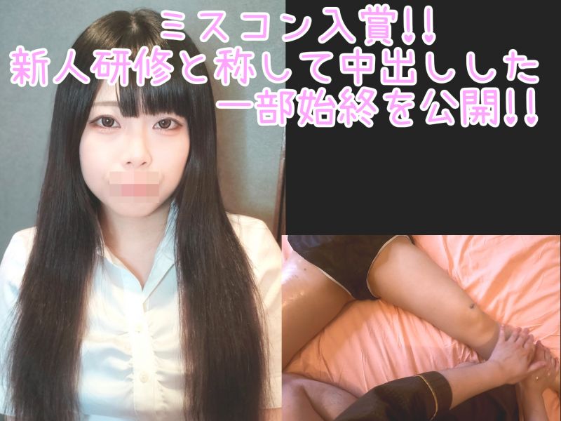Thumbnail of related posts 029