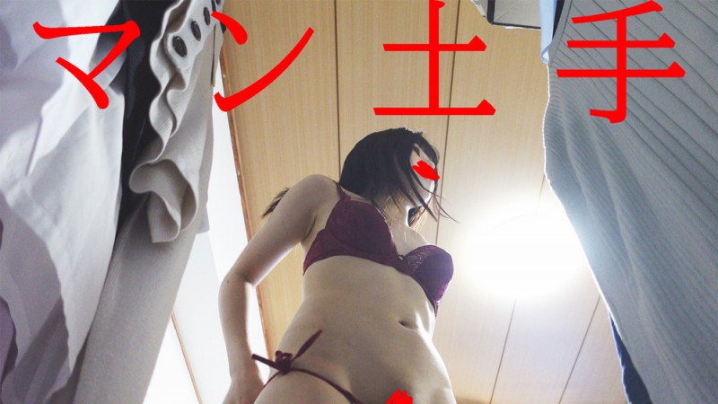 Thumbnail of post image 062