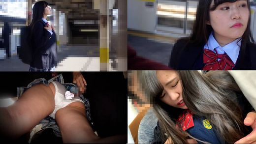 【電車チカン #47】《爆乳清楚女子》 gallery photo 1