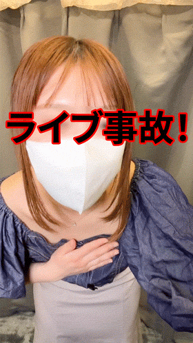 Gcolle [配信胸ちらハプニング35]前屈み胸ちら/極秘入手(アパレル)2名分 983881