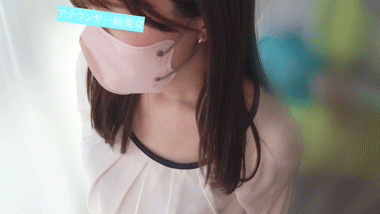 Gcolle [ワクチン接種]ブラぱっかーん！アナ級の可愛さ＆たわわに実ったGカップ神乳おっぱいに接近！ yami52.mp4 993379