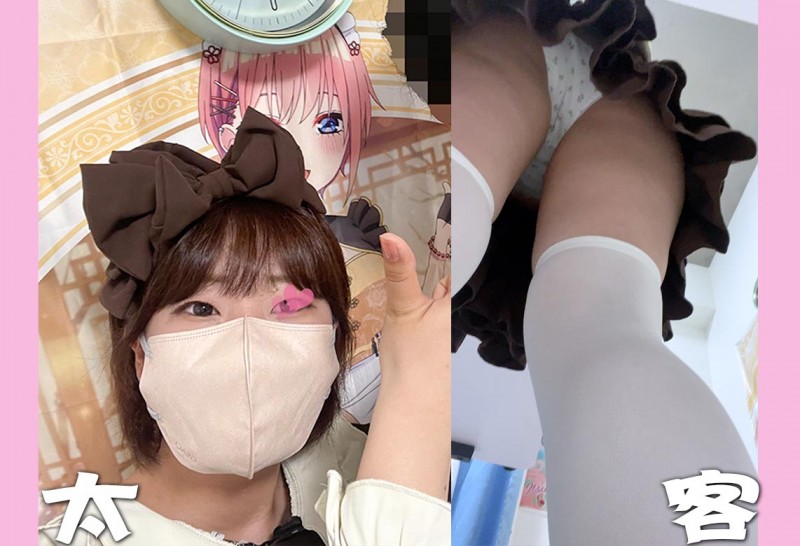 Gcolle 【メイドパンチラ逆さ撮り】新人の子＝・澪ちゃんの純白day1.2【コンカフェ/ローアングル】 MD11_day1_2.mp4 990061