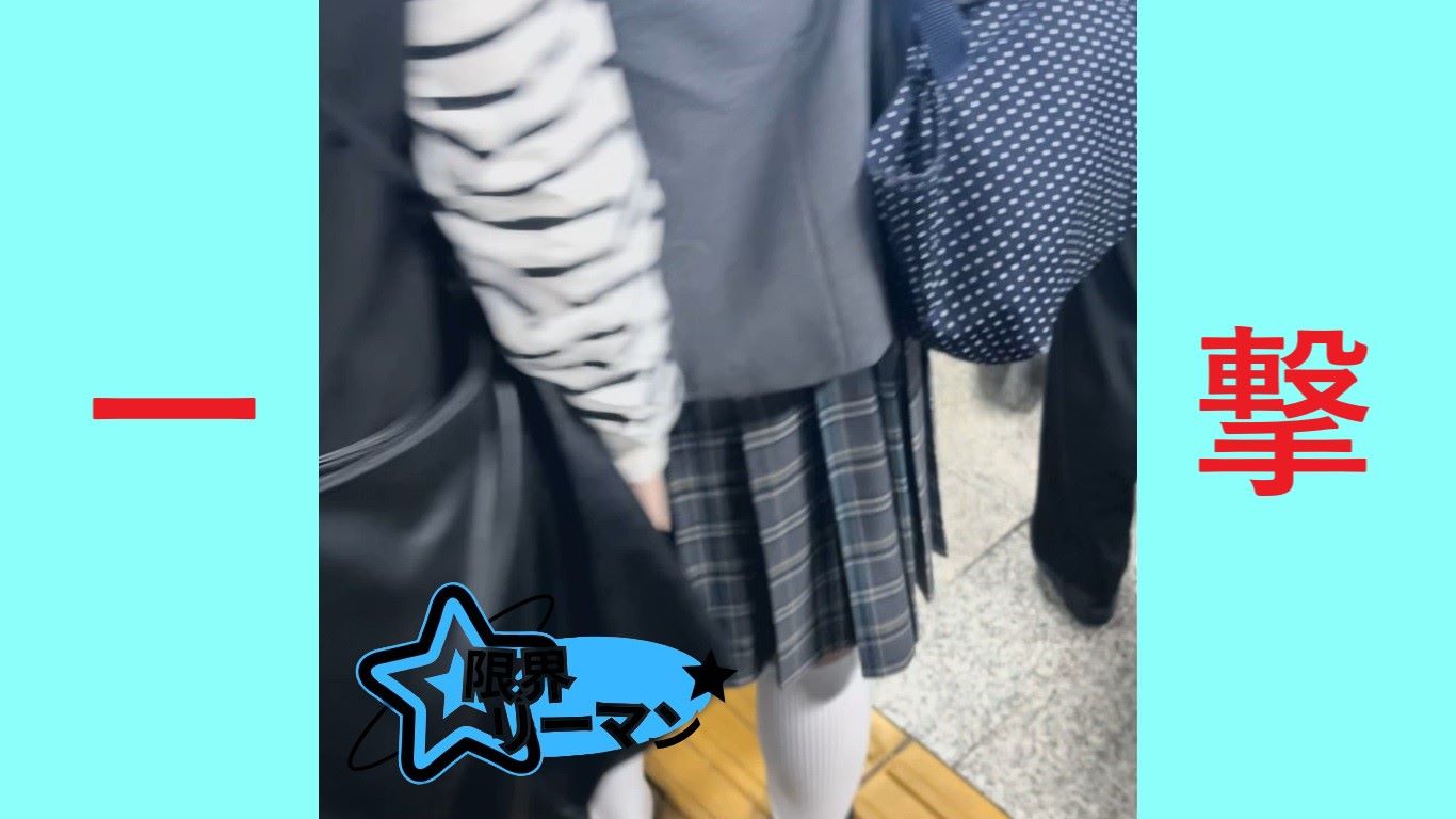 Thumbnail of post image 116