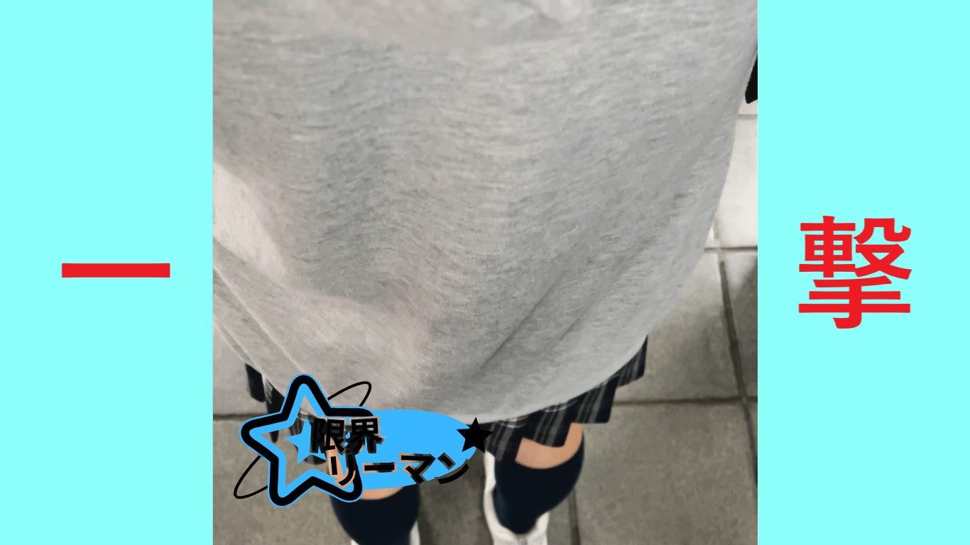 Gcolle 限界リーマン決死の一撃！vol.99 genkai99.mp4 992411