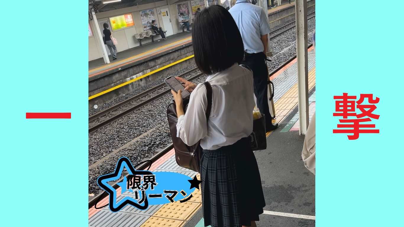 Gcolle 限界リーマン決死の一撃！vol.67 985730