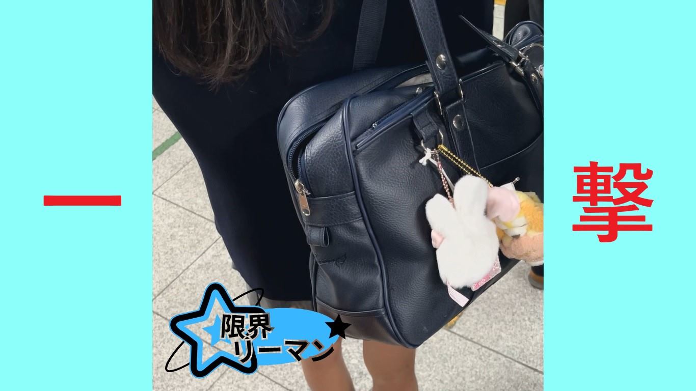 限界リーマン決死の一撃！vol.40