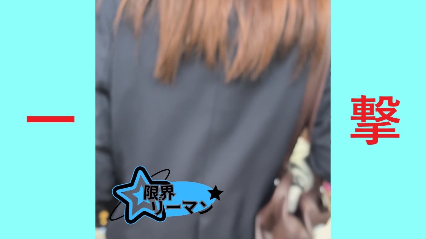 Gcolle 限界リーマン決死の一撃！vol.105 993454