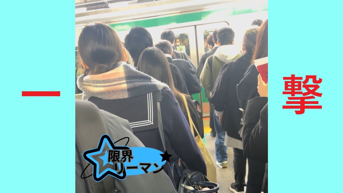 Gcolle 限界リーマン決死の一撃!vol.110 genkai110.mp4 994410 Gcolle 限界リーマン決死の一撃!vol.110 genkai110.mp4 994410