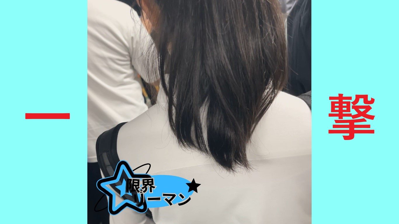 Gcolle 限界リーマン決死の一撃！vol.62 984438