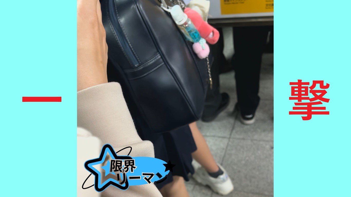 限界リーマン決死の一撃！vol.57
