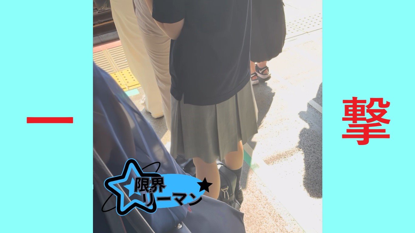 Gcolle 限界リーマン決死の一撃！vol.82 988791