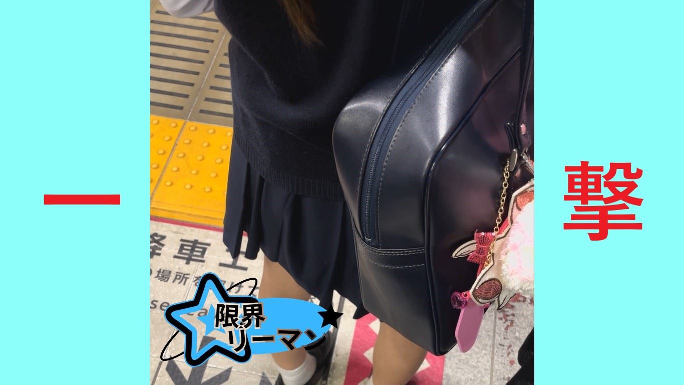 Gcolle 限界リーマン決死の一撃！vol.65 985062