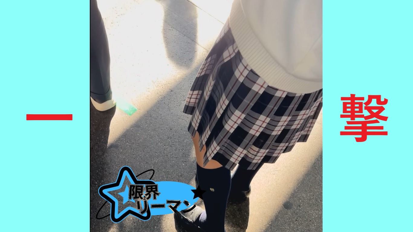 Gcolle 限界リーマン決死の一撃！vol.93 991049