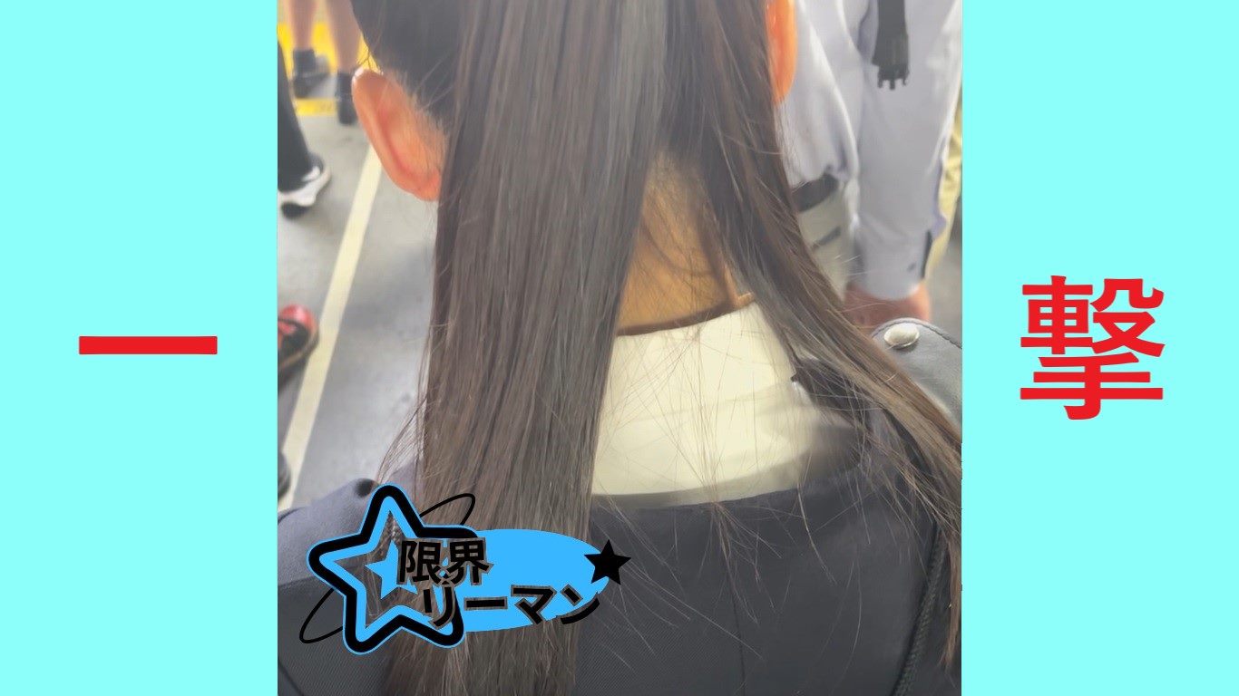 Thumbnail of post image 033