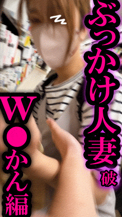 Thumbnail of post image 103