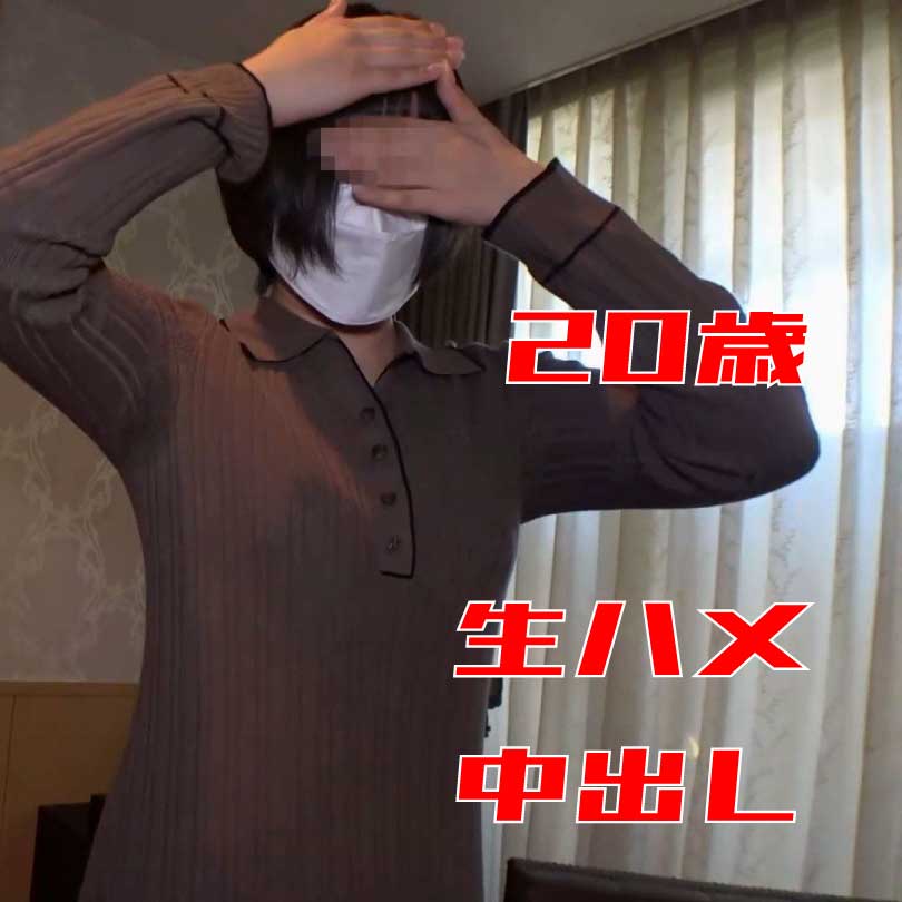 Gcolle これぞ身体の相性？入れてるだけでイケるボディに流れで中出し（1回戦） 953807