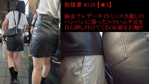 Thumbnail of post image 142