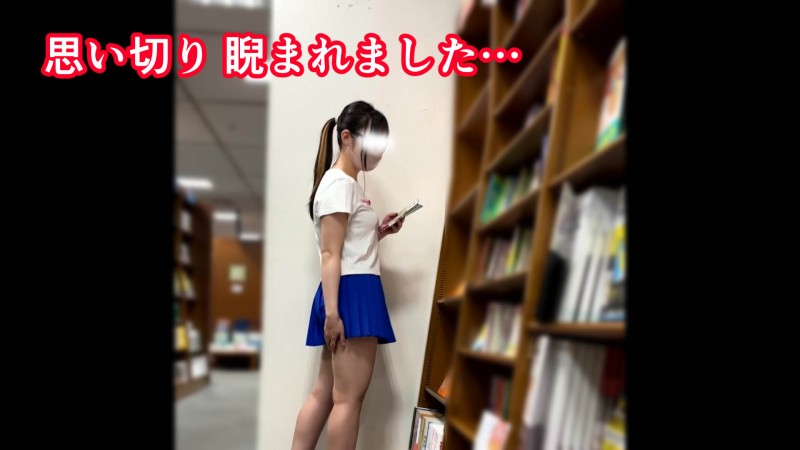 Gcolle 激レアミニスカ最終編 完全に睨まれても撮影続行…!!正面撮りからのスカートめくり逃走 mmini4.mp4 989186