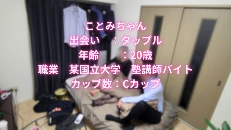 Thumbnail of post image 018