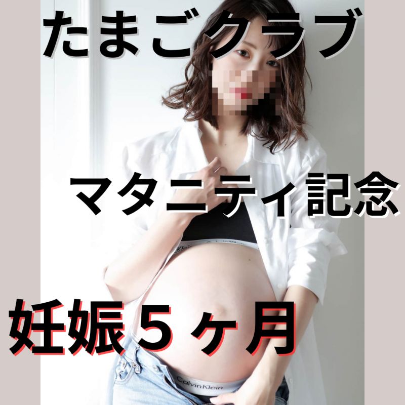 Thumbnail of post image 144