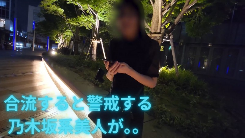 Gcolle 好きな人にはめられて。。ウエディングプランナー（22）決意のハメ撮り ayane_kouhan.mp4 991238