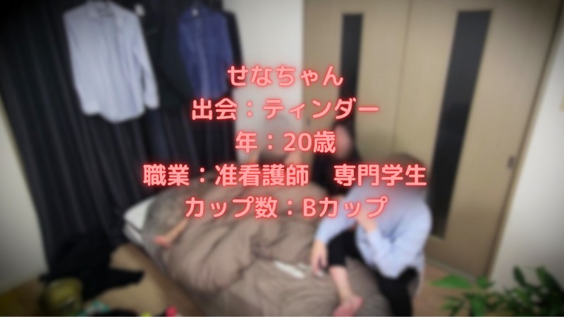 Thumbnail of post image 061