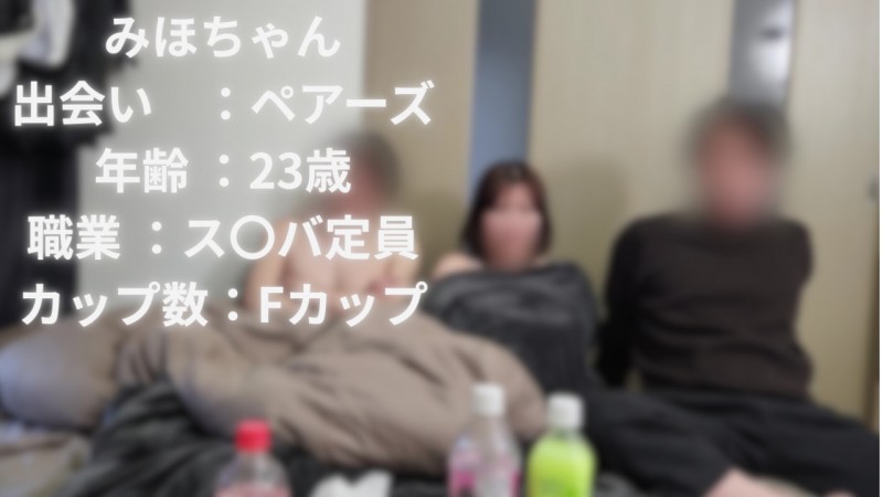 Gcolle スタバ副店長を見事なオペレーションでクルクルセックス！【複数３Ｐで性欲爆】 983643