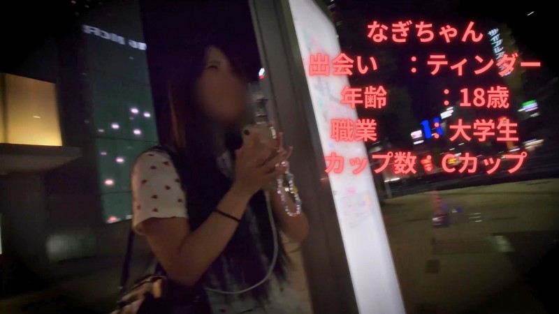 Thumbnail of post image 009