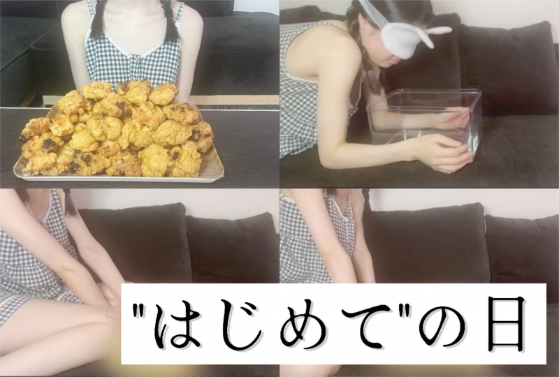Gcolle “はじめて”の夏の日のこと【Vol.4】 karaage.MOV 985861