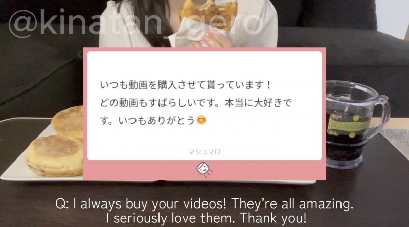 Gcolle 【Vol.3】みんなからの質問に答えたよ7’14” questiosncorner.mp4 985347