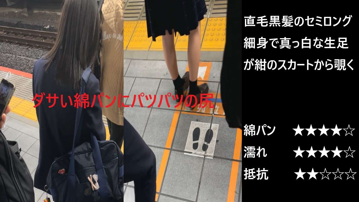 Thumbnail of post image 081
