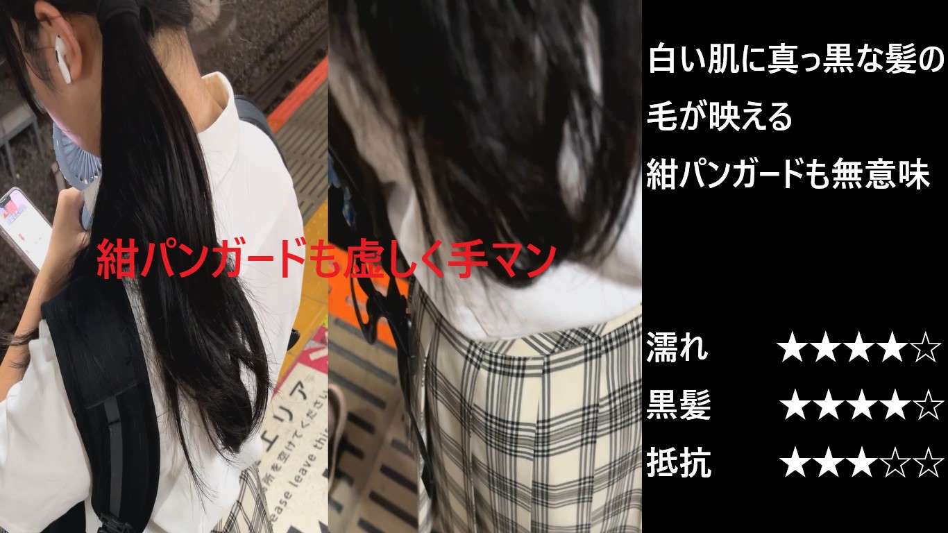Thumbnail of post image 103