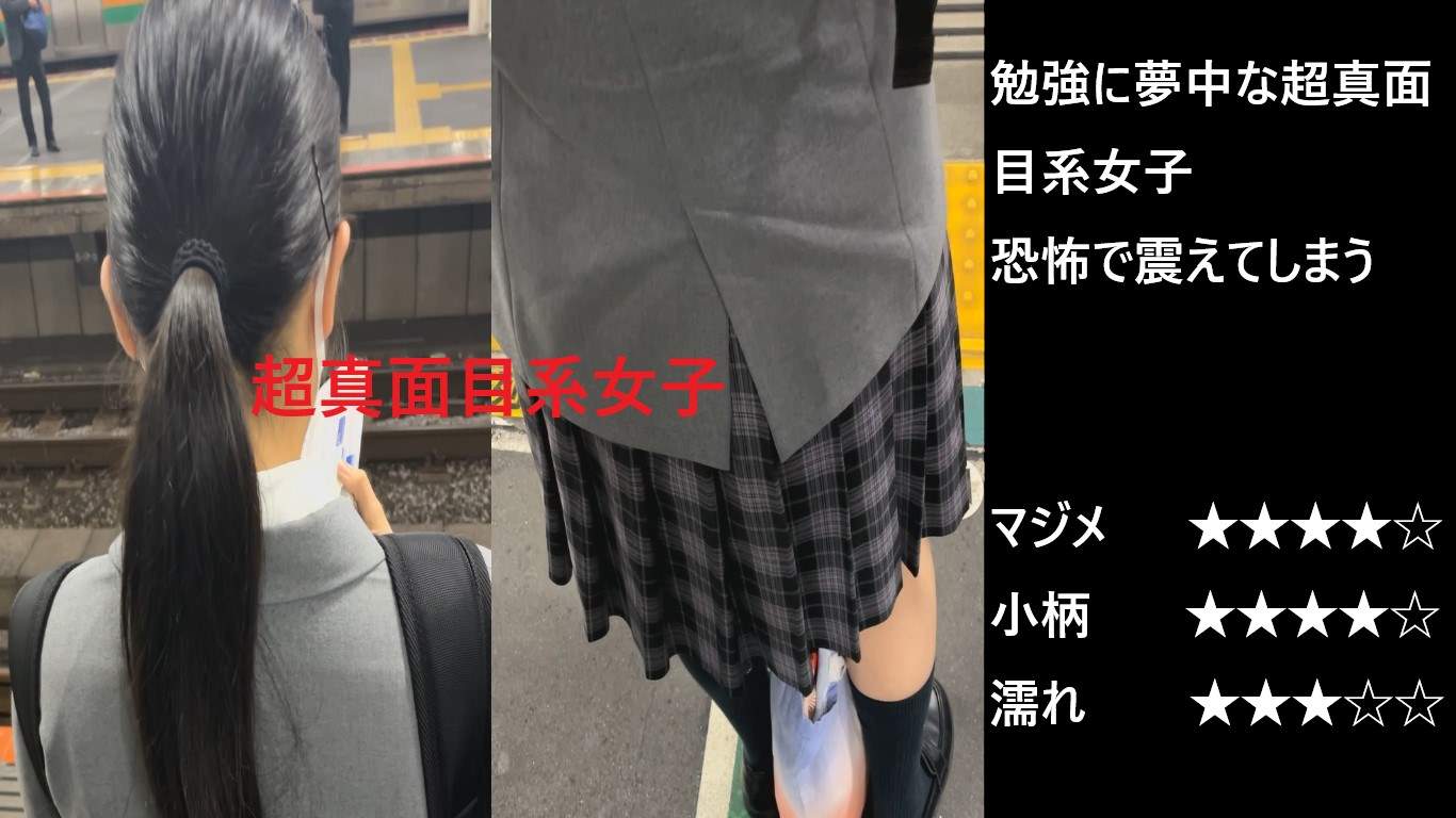 Thumbnail of post image 084