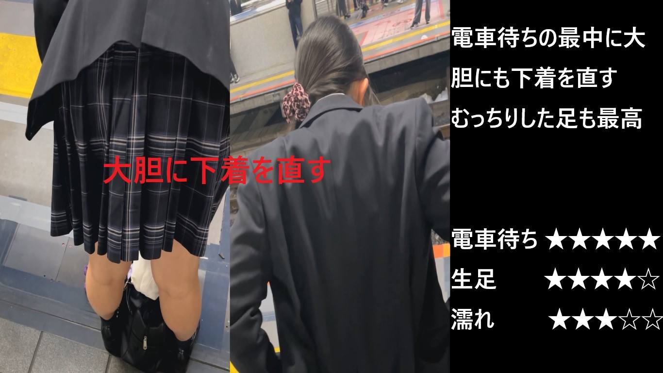 Gcolle 『シン・お触り紳士の日課』第百十四話 osawari114.mp4 993742