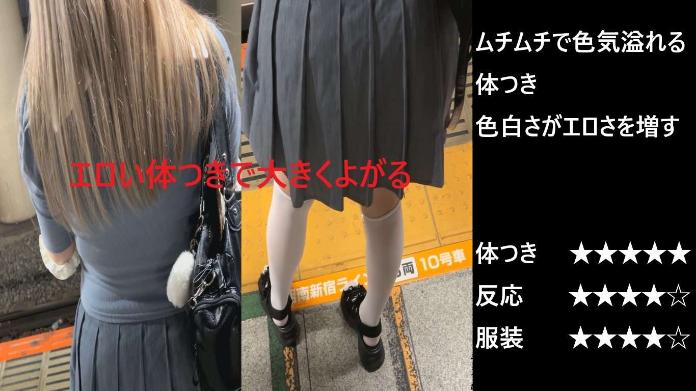 Thumbnail of post image 033